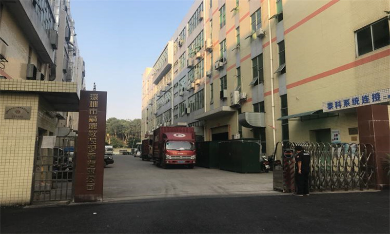 依托深圳市优越的电子制造和科技创新环境