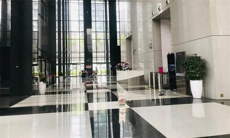 香港中旅大厦