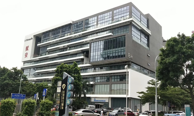 赋安科技大厦 赋安科技大厦 首页