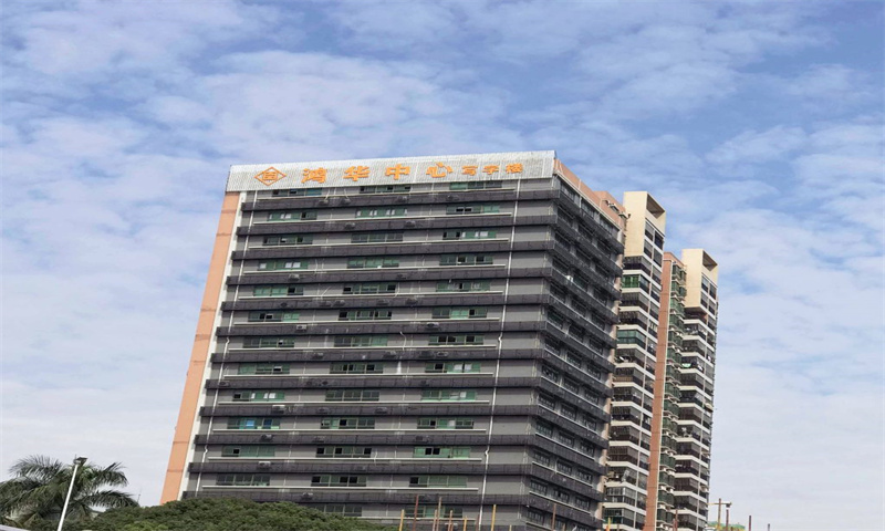 鸿华中心3 鸿华中心 招商中心