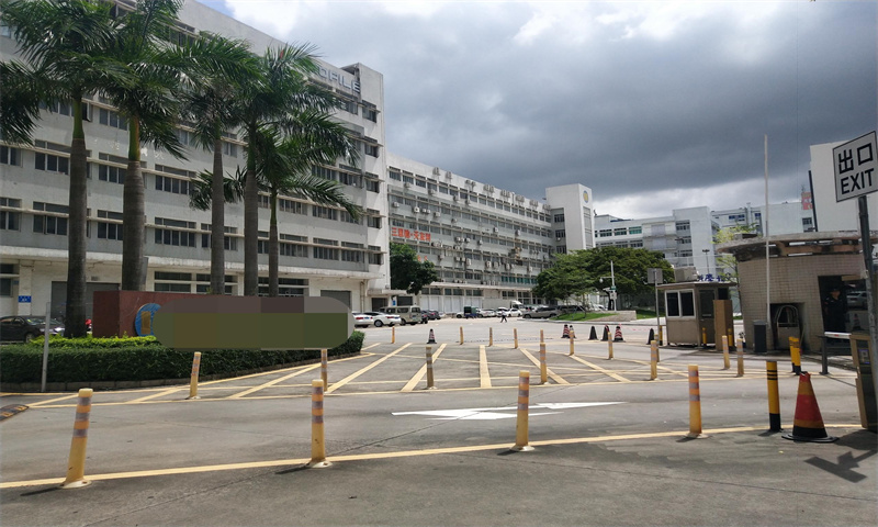 南岗第二工业园02 南岗第二工业园 写字楼租赁 咨询中心