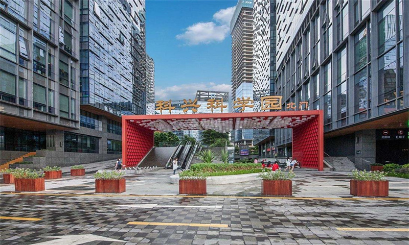 龙邦科兴科学园1 龙邦科兴科学园 招商中心