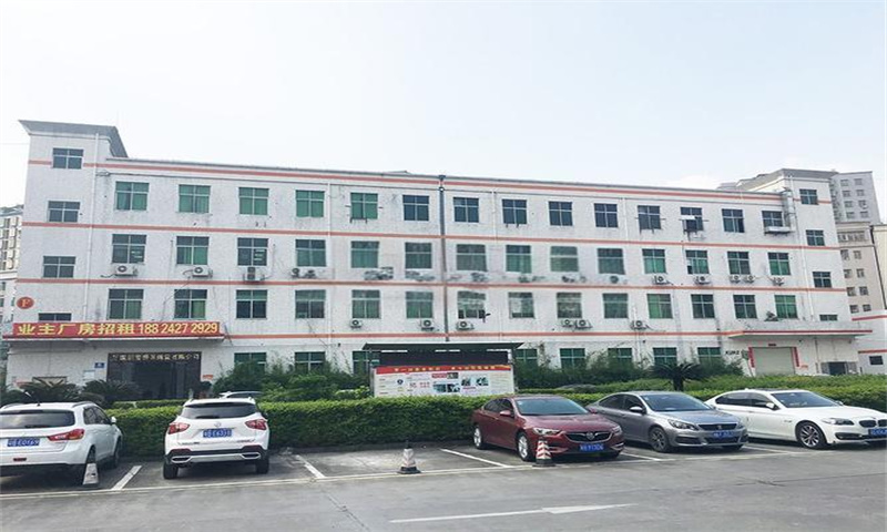 中志·智创园 中志·智创园