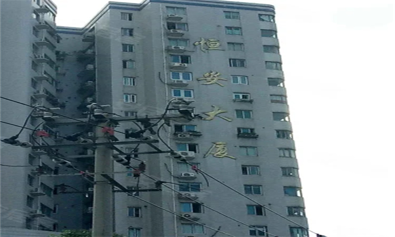 恒安大厦2 公明恒安大厦 首页
