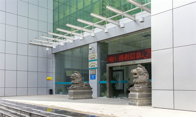 龙泰利科技大厦04 龙泰利科技大厦