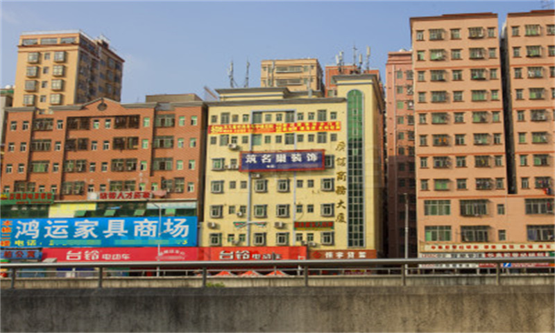广信商务大厦 广信商务大厦