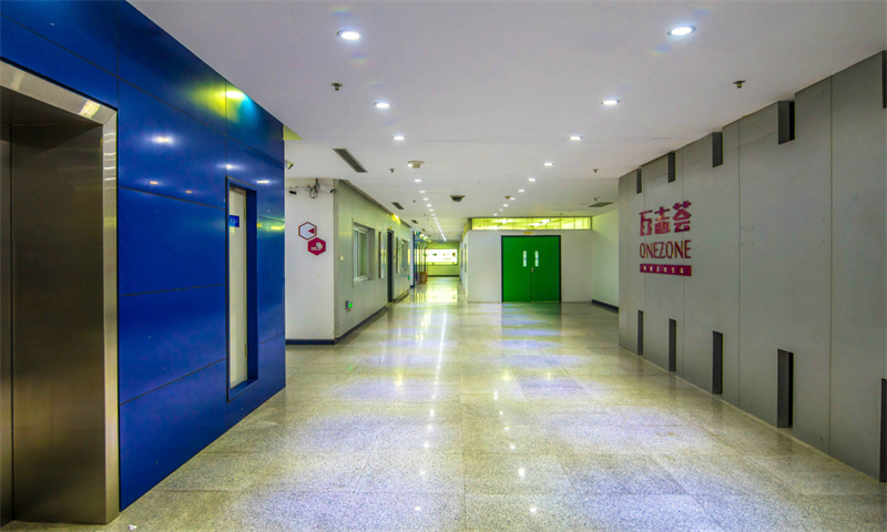 深港产学研基地