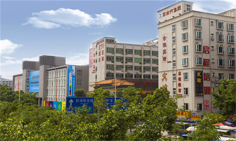 鸿丰华互联网创意园01 鸿丰华互联网创意园 首页