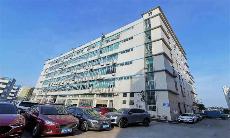 同富邨工业园1 同富邨工业园 欢迎访问