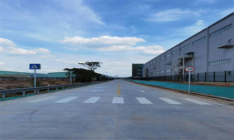 城建工业区1 城建工业区 首页