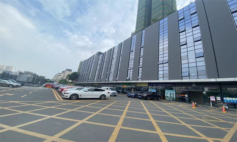 东海王大厦 首页