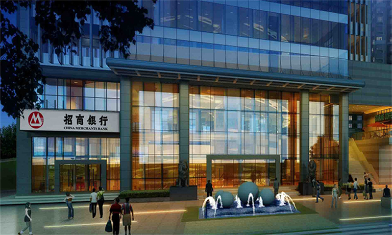 君子广场 写字楼租赁 咨询中心