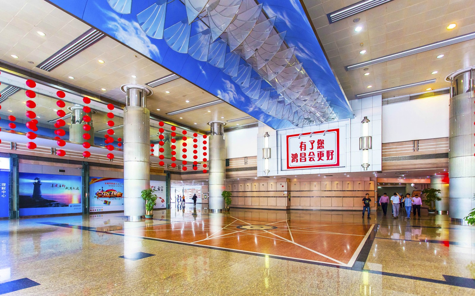 鸿昌广场实景图