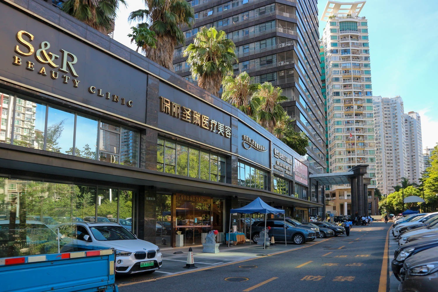 鸿隆大厦实景图
