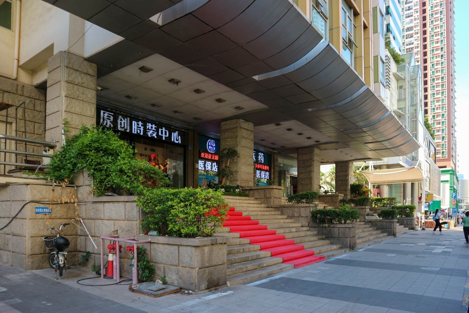 鸿隆大厦实景图