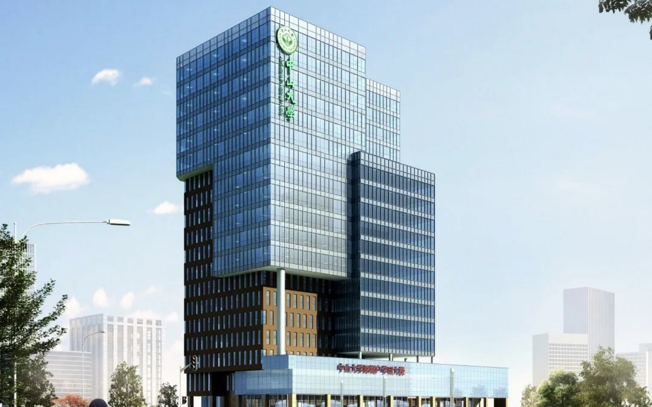 中山大学深圳产学研大楼实景图