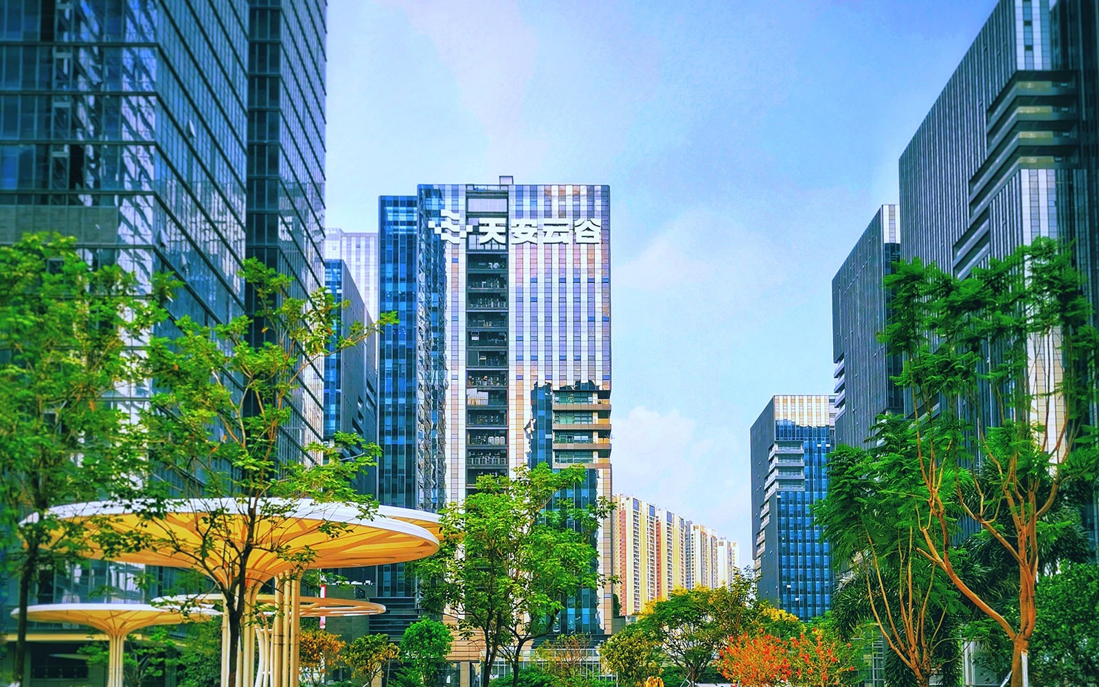 天安云谷二期实景图