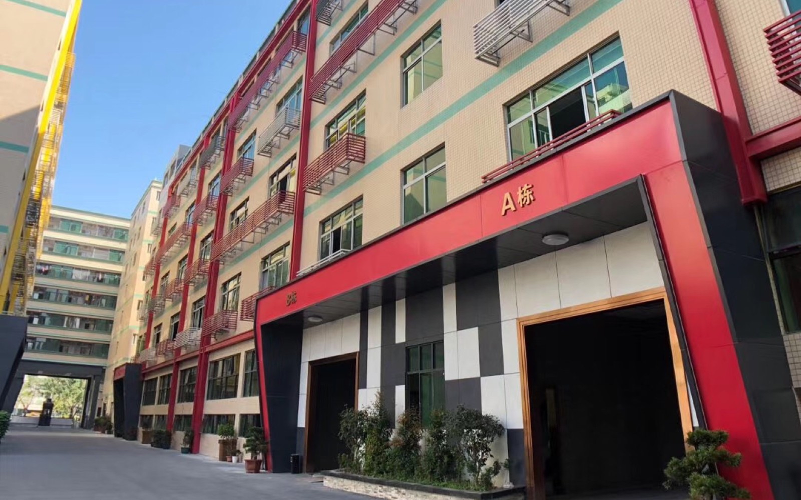 郭发产业园(郭发工业园)
