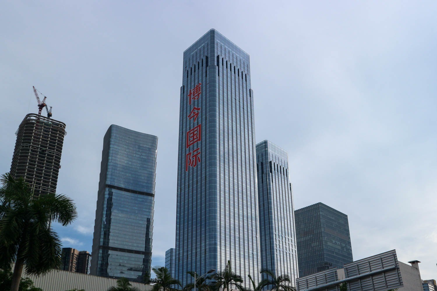 博今国际大厦实景图