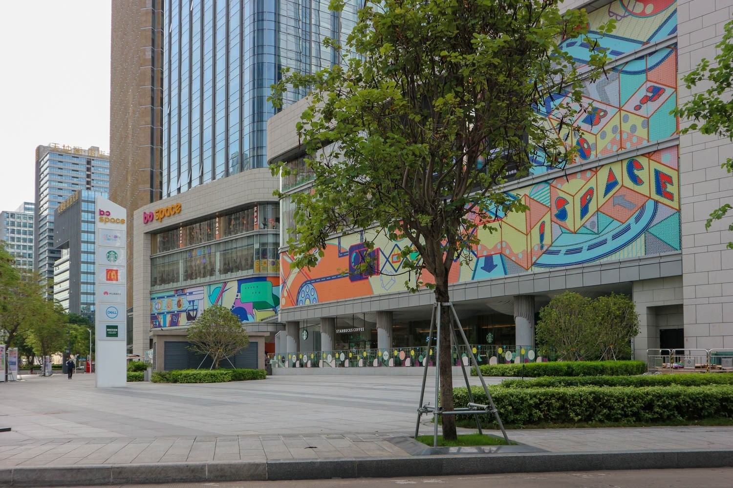 博今国际大厦实景图