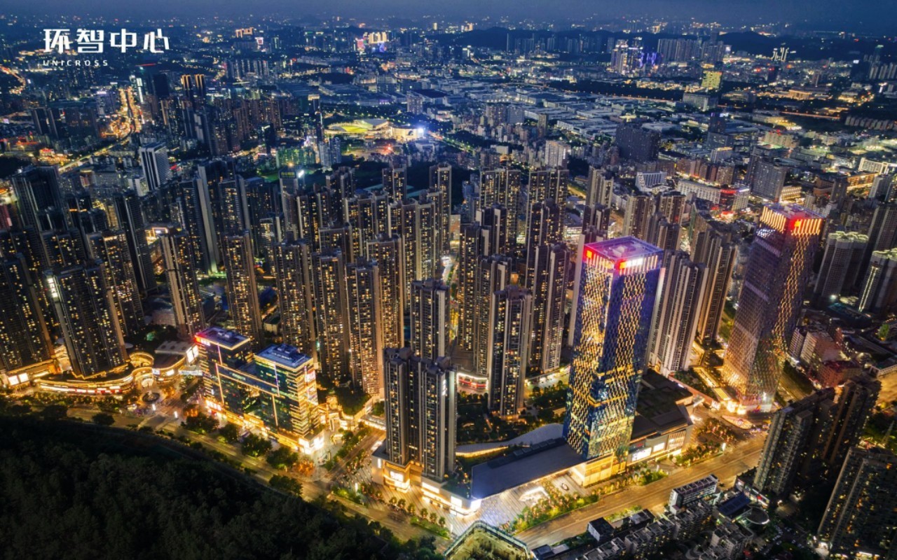 鸿荣源·环智中心实景图