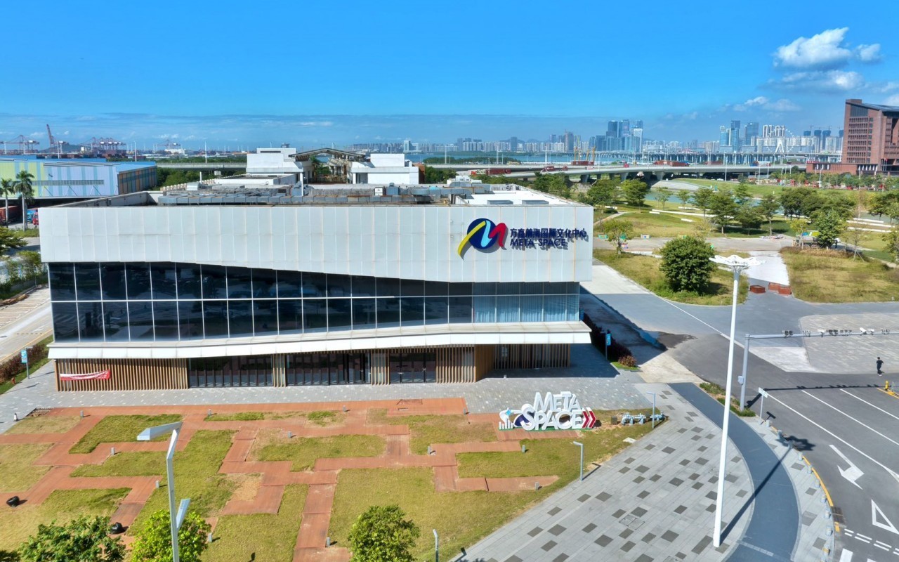 方直前海国际文化中心（二元桥深港设计创意产业园）实景图