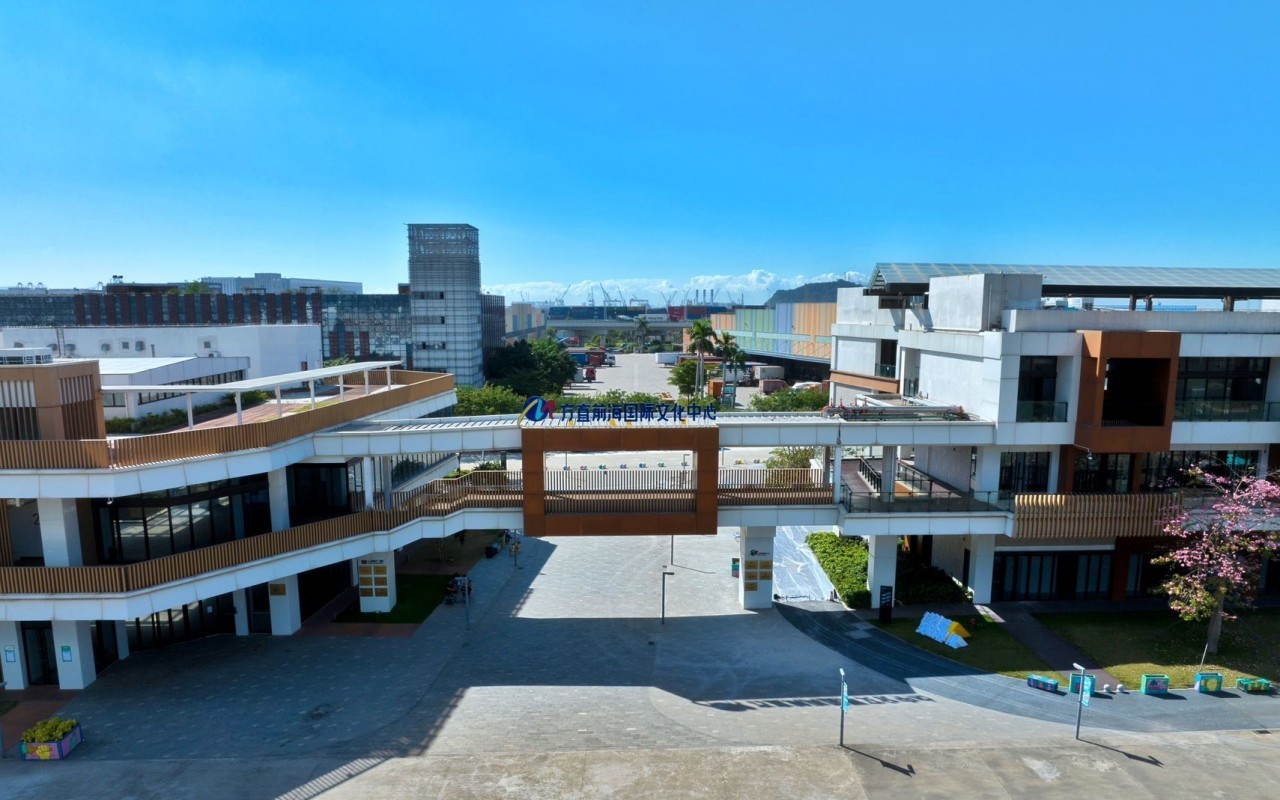方直前海国际文化中心（二元桥深港设计创意产业园）实景图