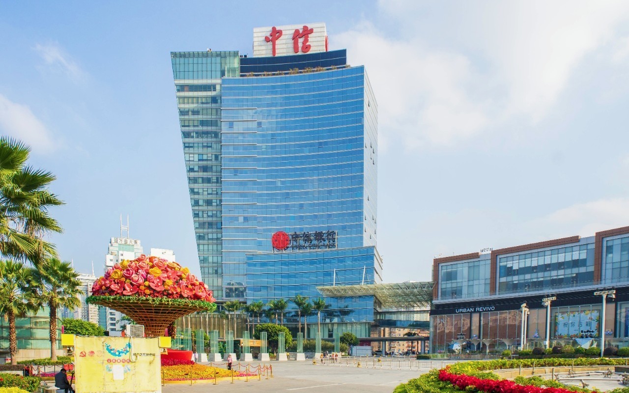 中信大厦