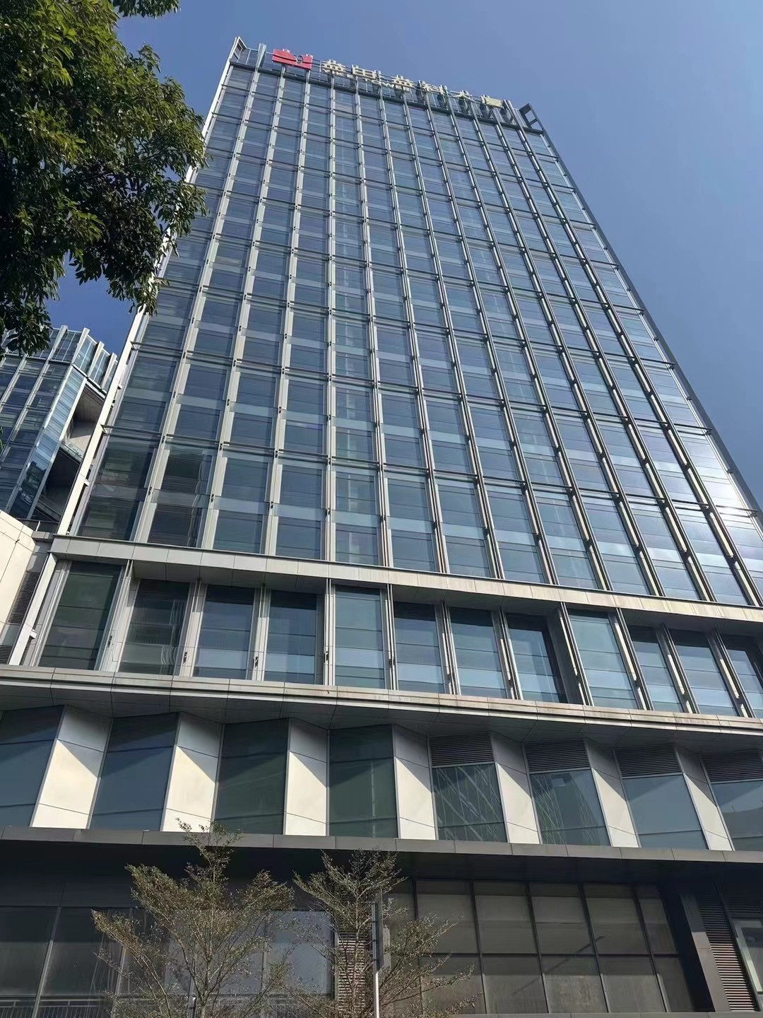 益田科技大厦实景图