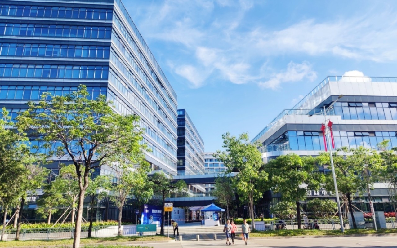 航城智谷(中城未来产业园)
