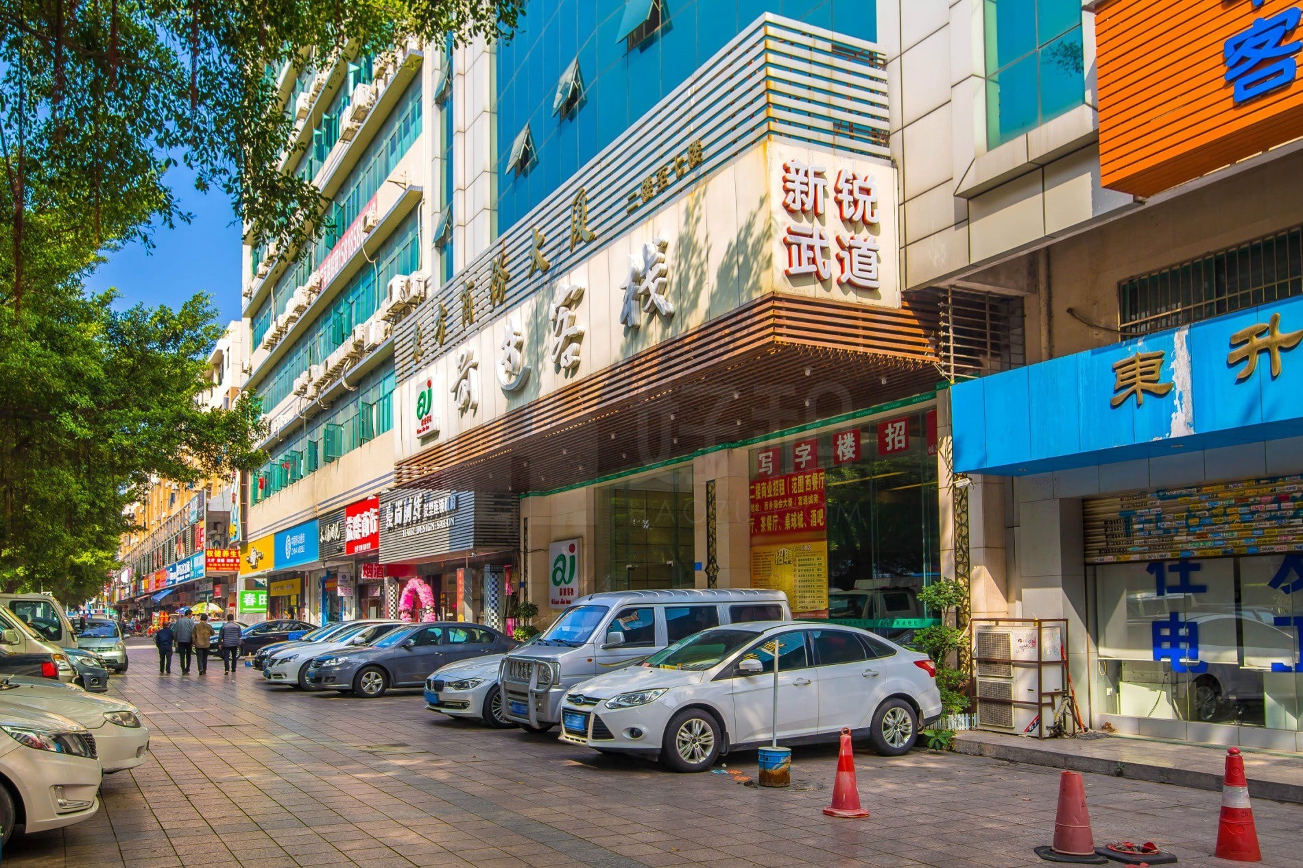 东方商务大厦(西乡)