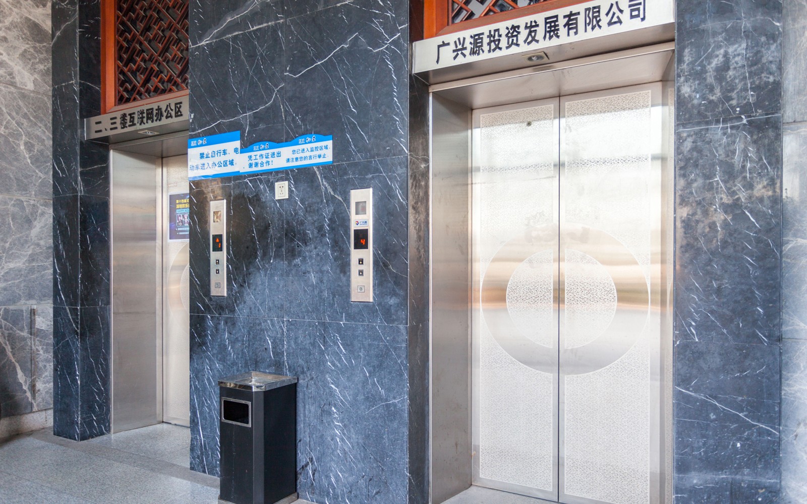 宝安互联网产业基地实景图