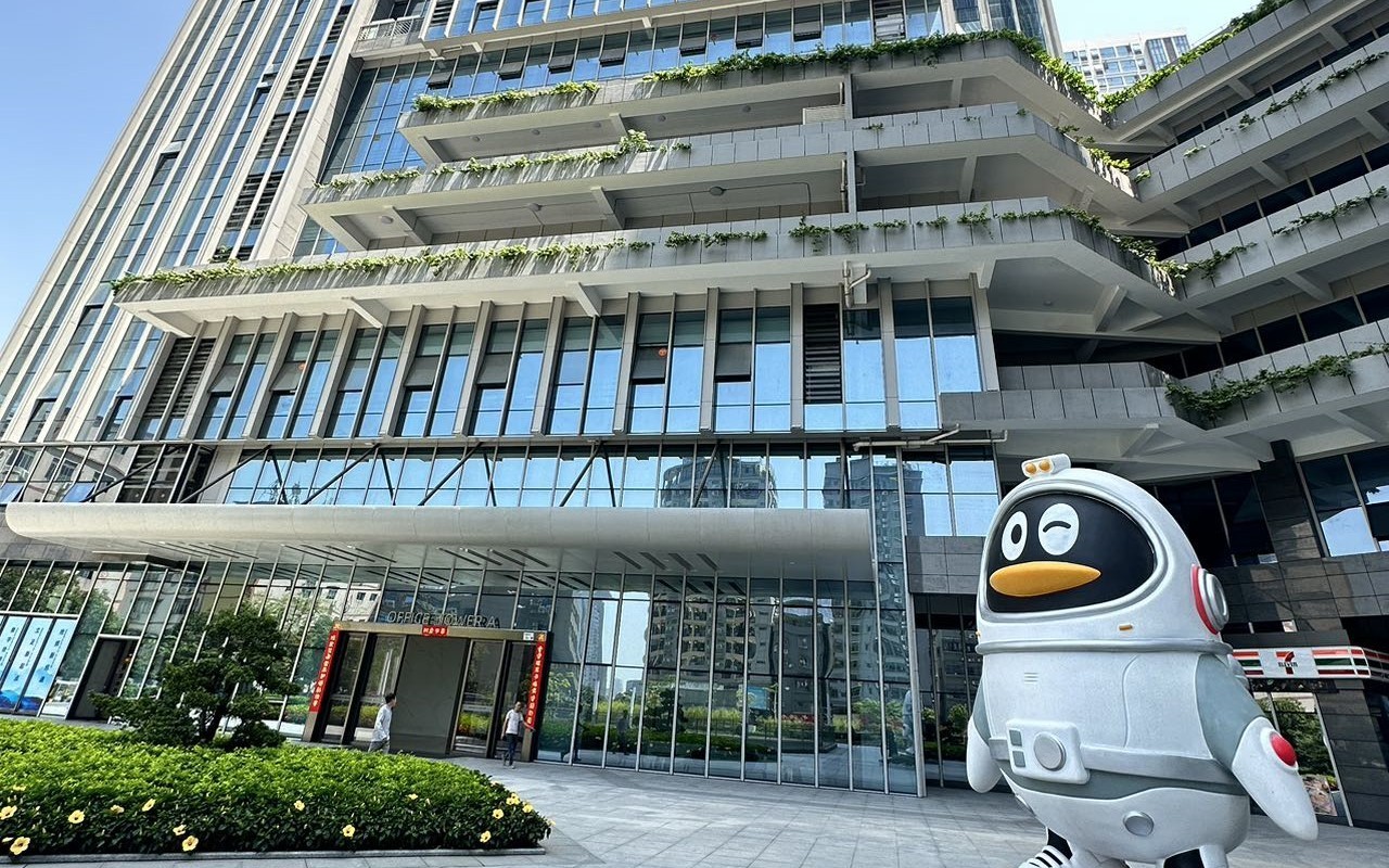 奋成智谷大厦实景图