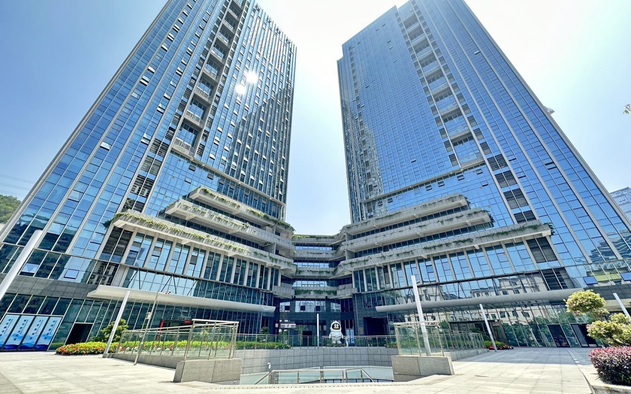 奋成智谷大厦