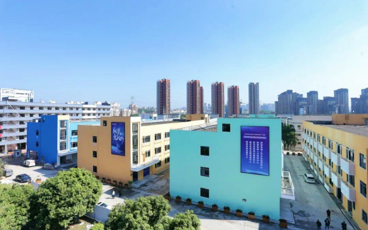 龙华区数字经济跨境电商产业园实景图