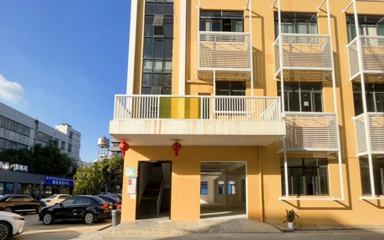 龙华区数字经济跨境电商产业园实景图