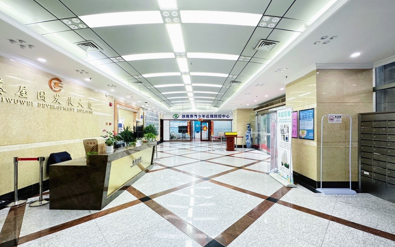 蔡屋围发展大厦实景图