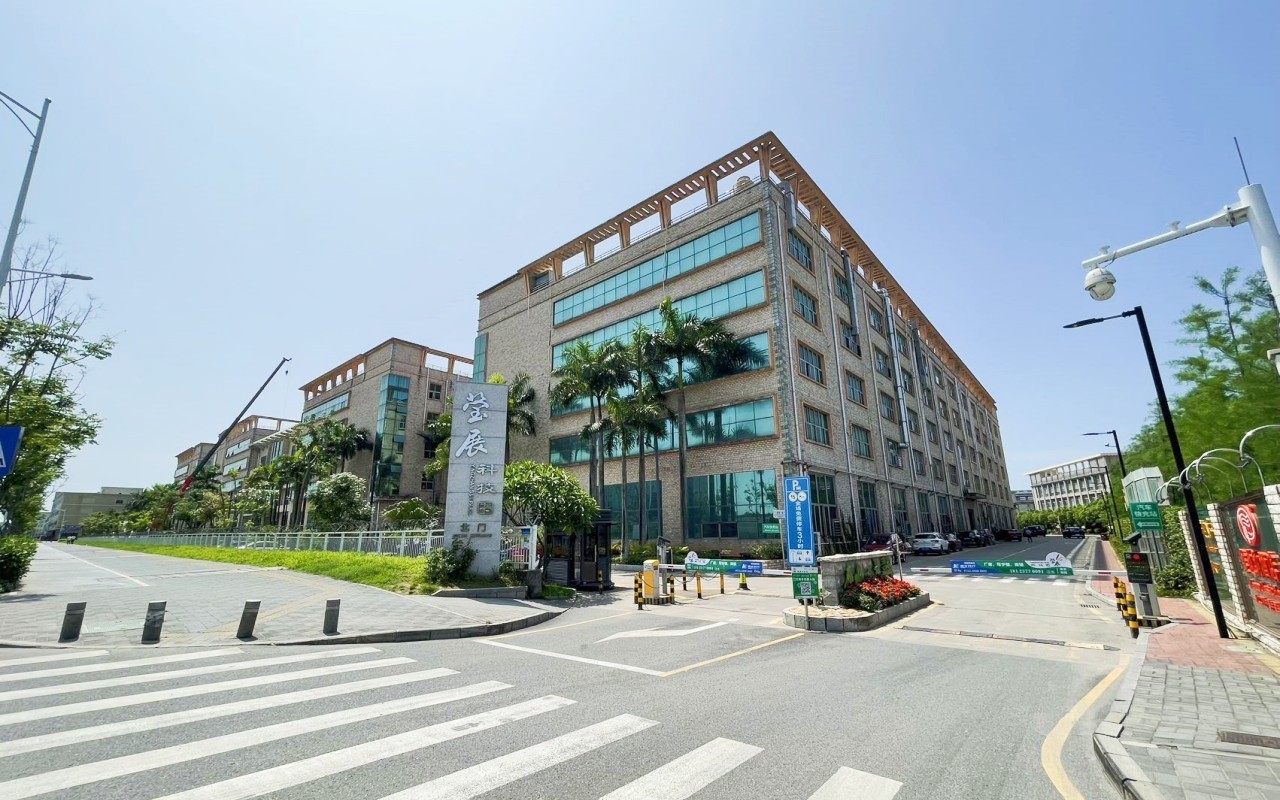 莹展科技园实景图