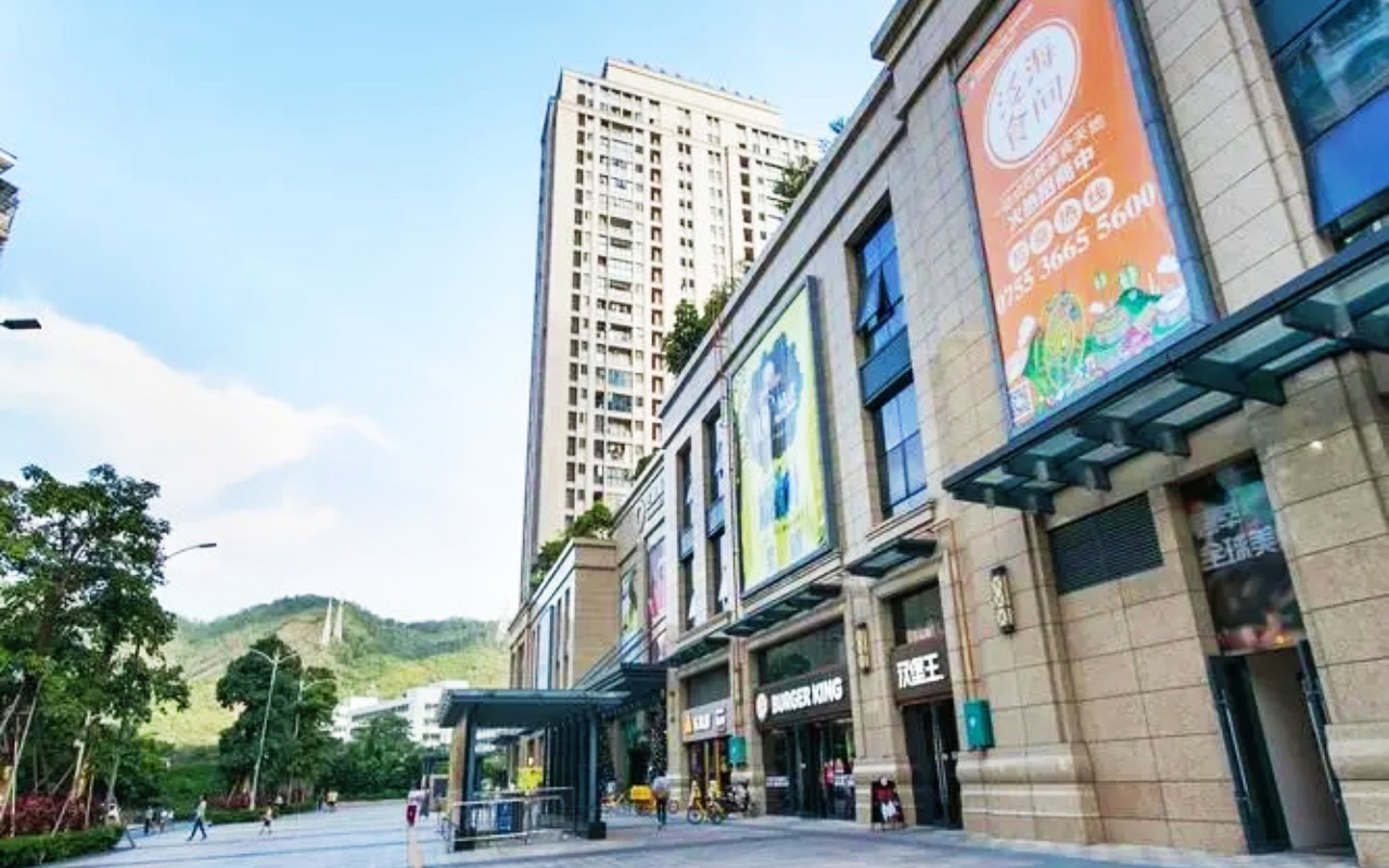 泛海城市广场实景图