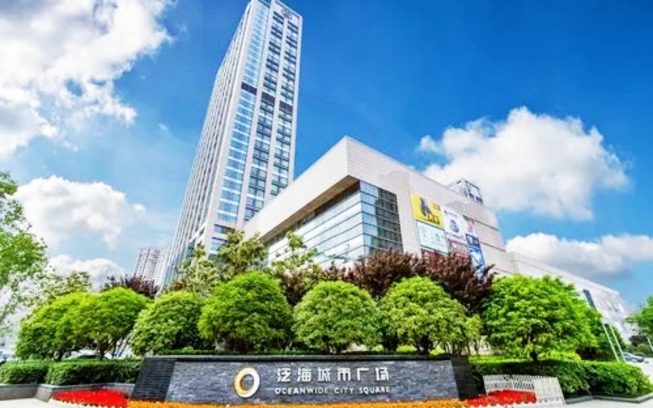 泛海城市广场实景图