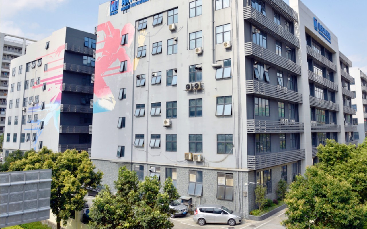 华丰智谷•鼎海科创港实景图
