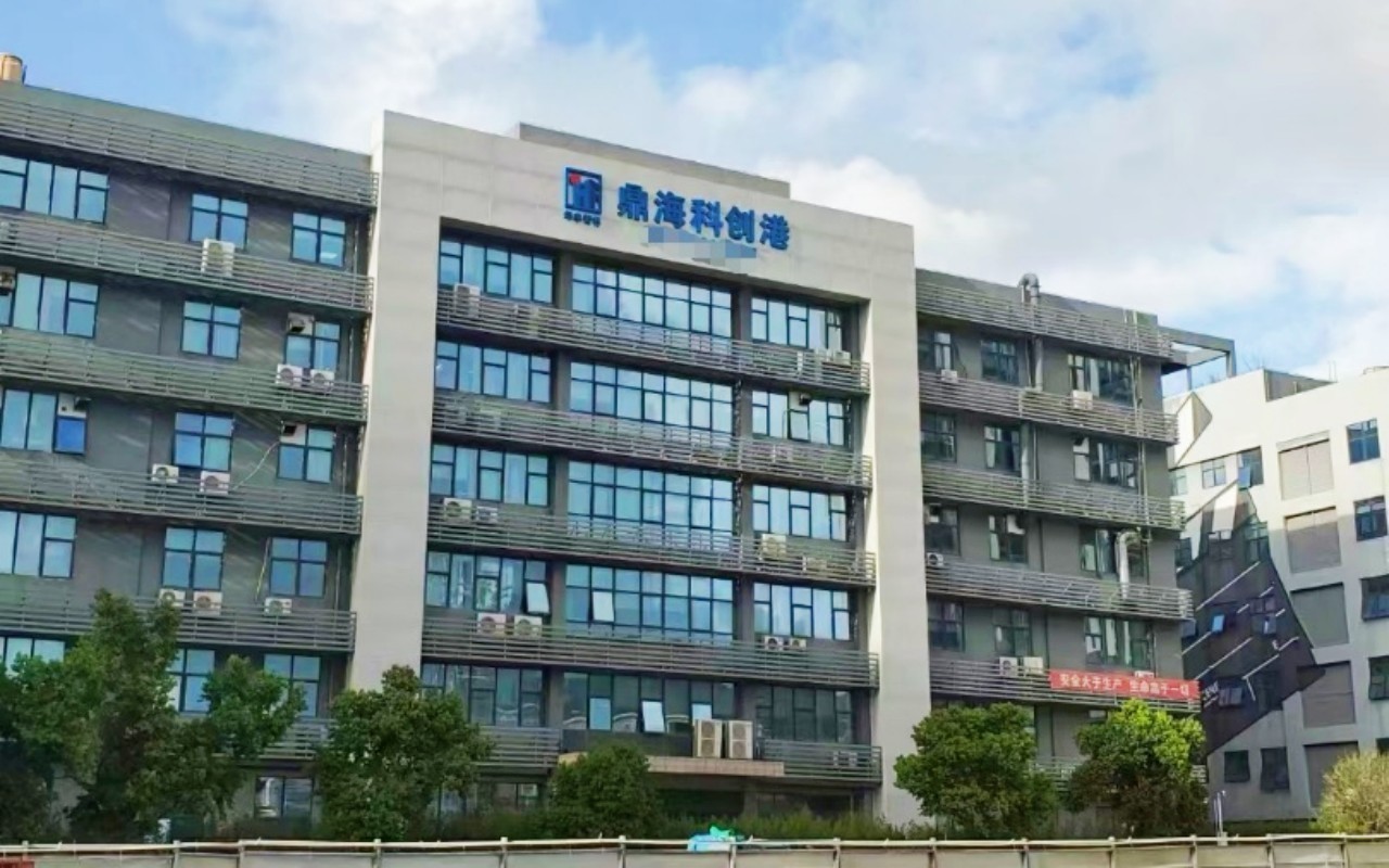 华丰智谷•鼎海科创港实景图