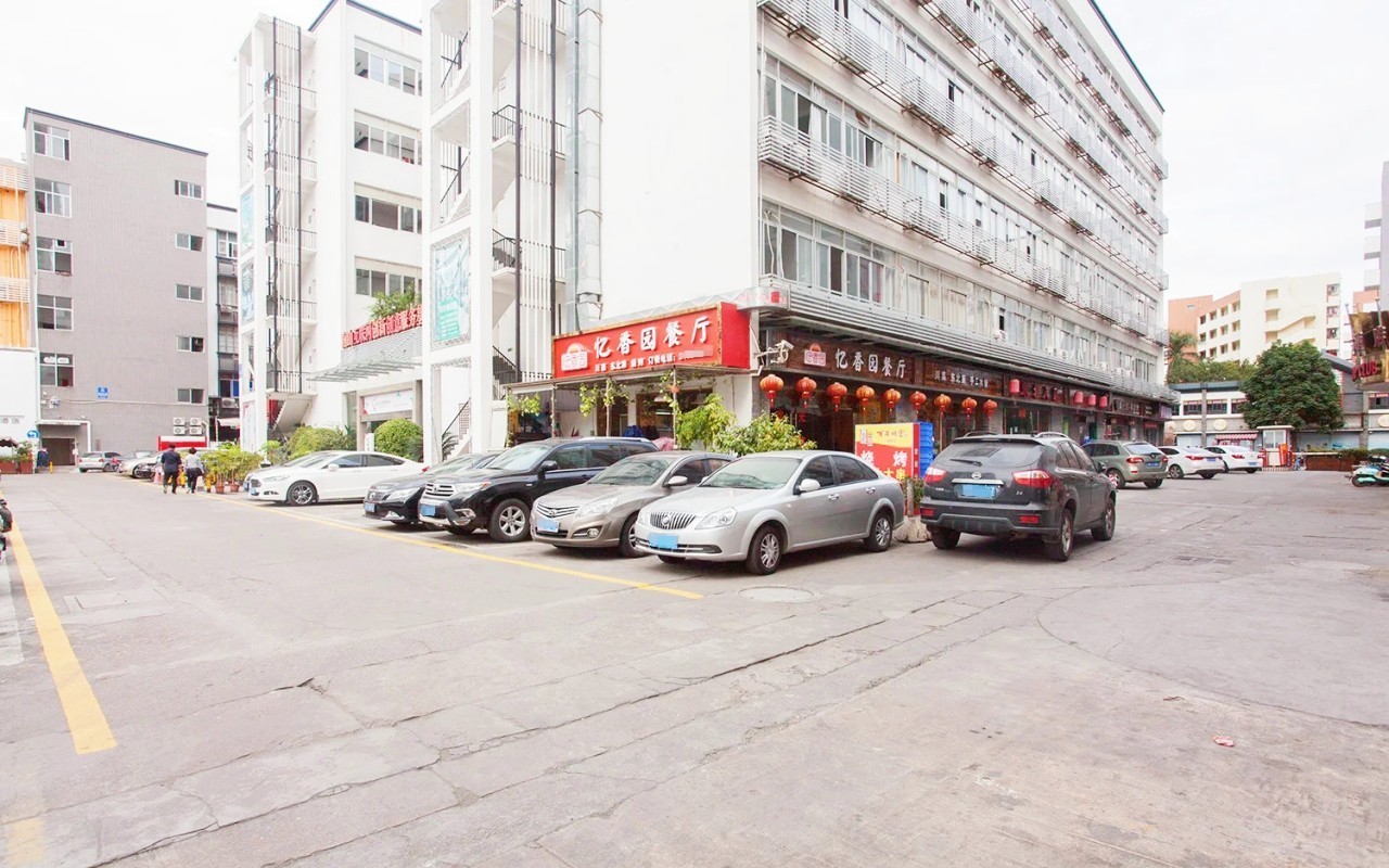 南山互联网创新创意服务基地实景图