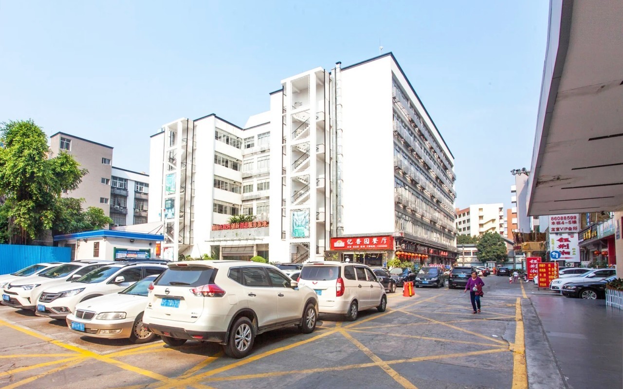 南山互联网创新创意服务基地实景图