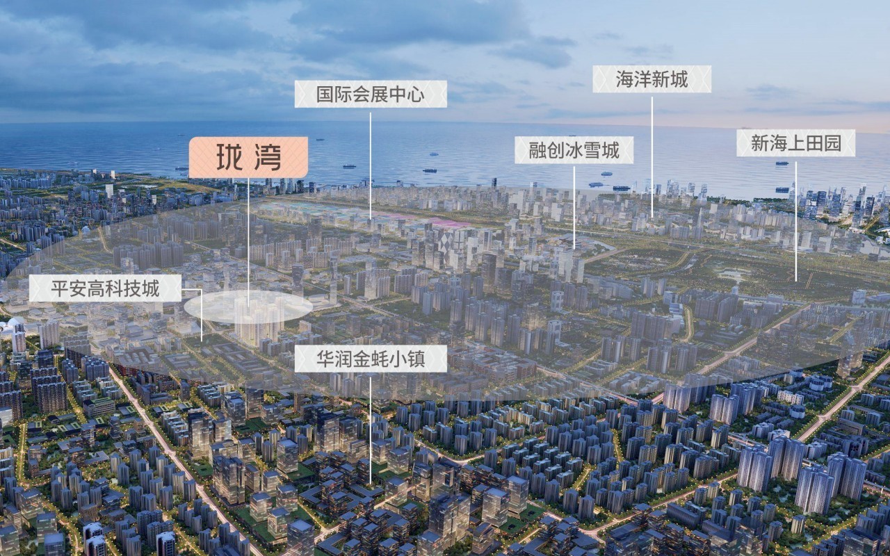 中熙珑湾大厦实景图