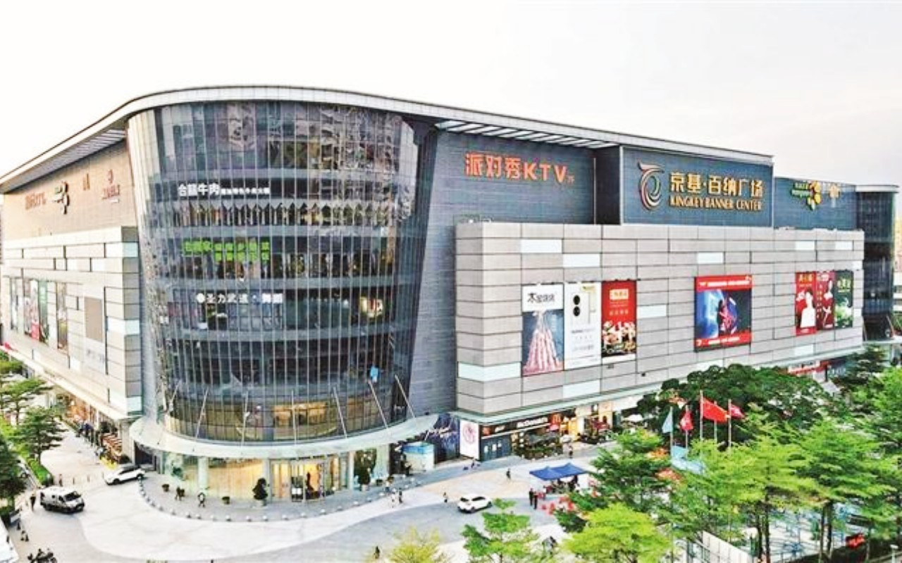 中熙珑湾大厦实景图