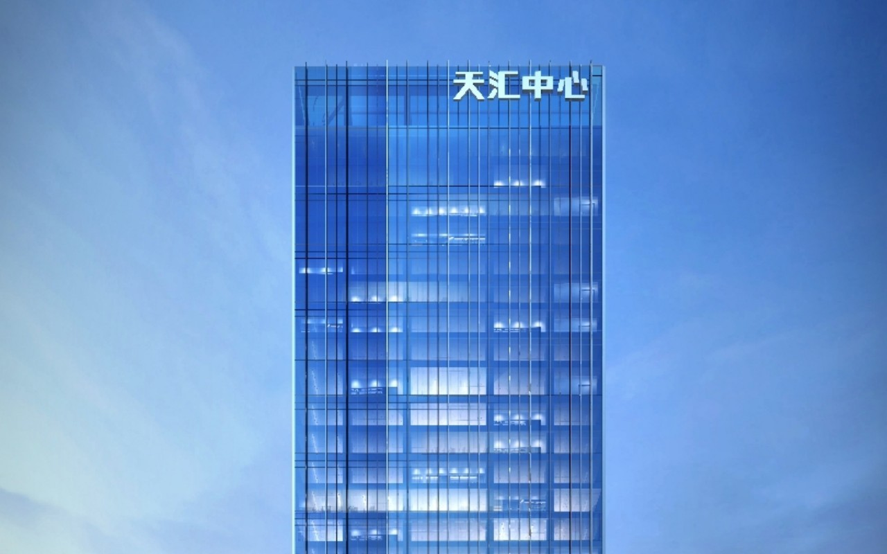 宏发天汇中心实景图