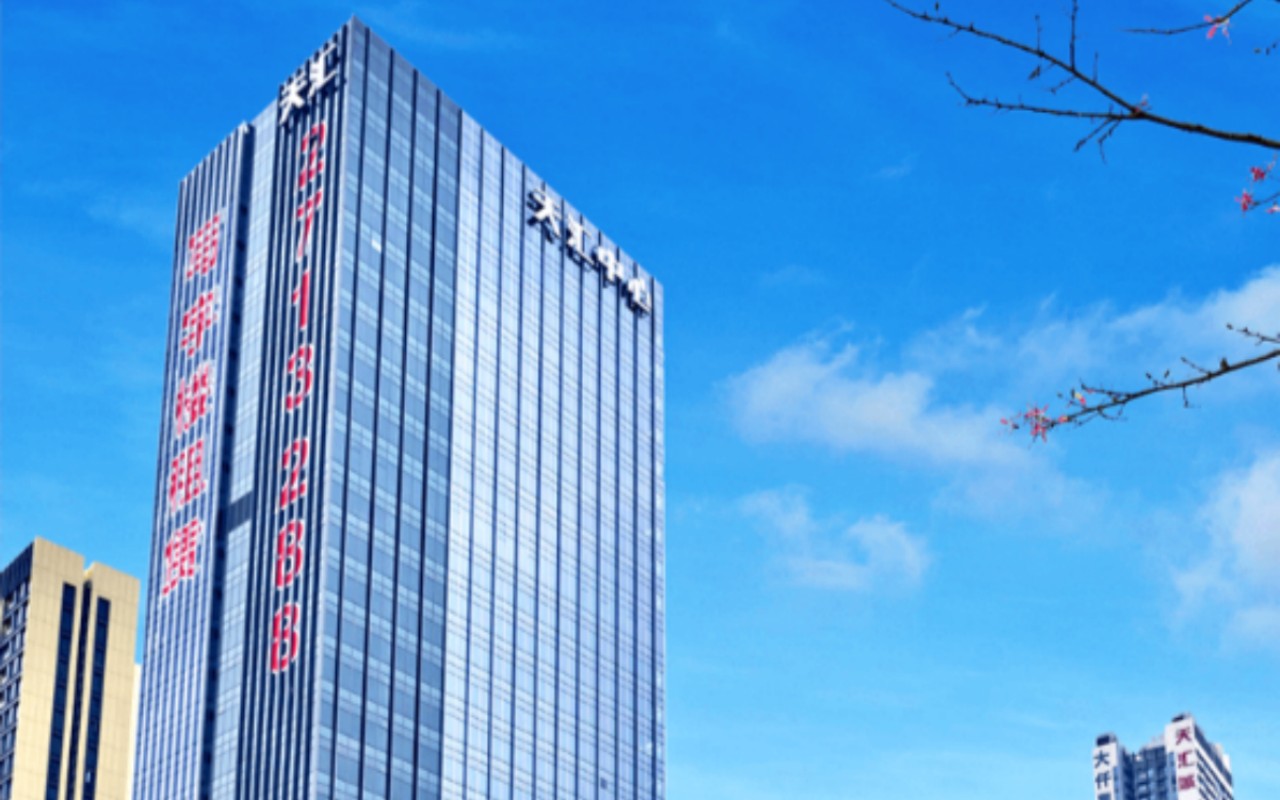 宏发天汇中心实景图