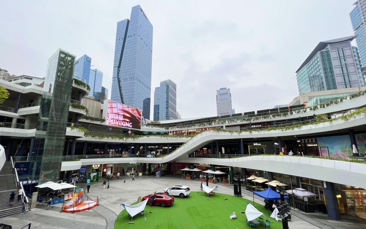购物公园（商铺）实景图