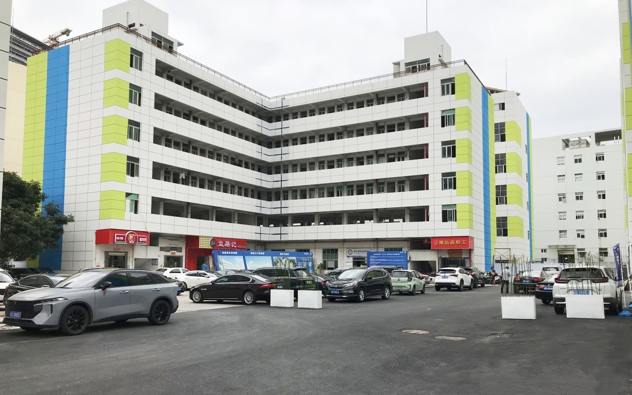 博士后在线生命科学产业园实景图